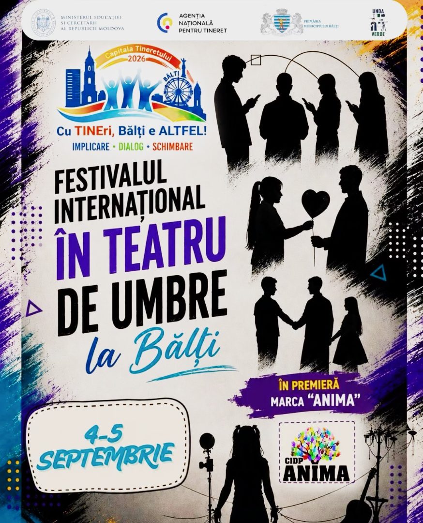 Festivalul Internațional în Teatru de Umbre